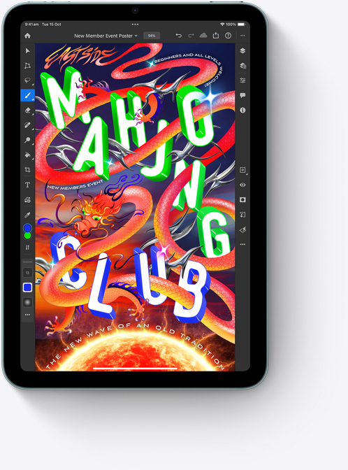 iPad mini shown in portrait view displaying a colourful Adobe Photoshop screen.