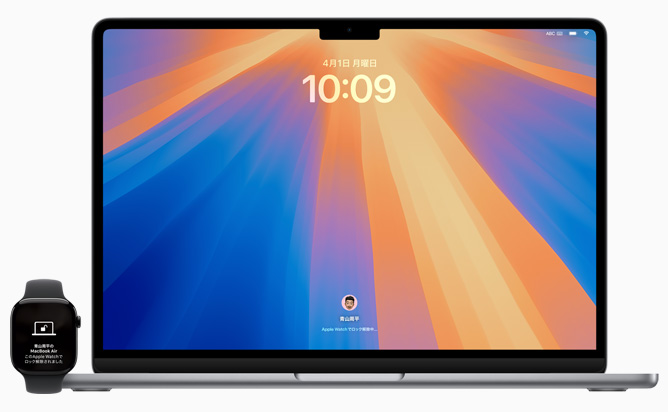 開いた状態のMacノートブックの隣にApple Watchが置かれている。Apple Watchの自動ロック解除機能を使ってMacにログインできることを示している