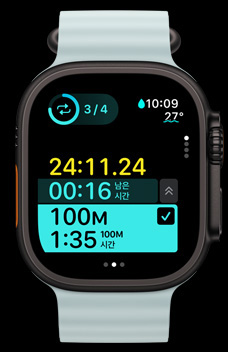 사용자 설정 운동에 포함된 인터벌 운동들이 표시된 Apple Watch Ultra 2의 모습.