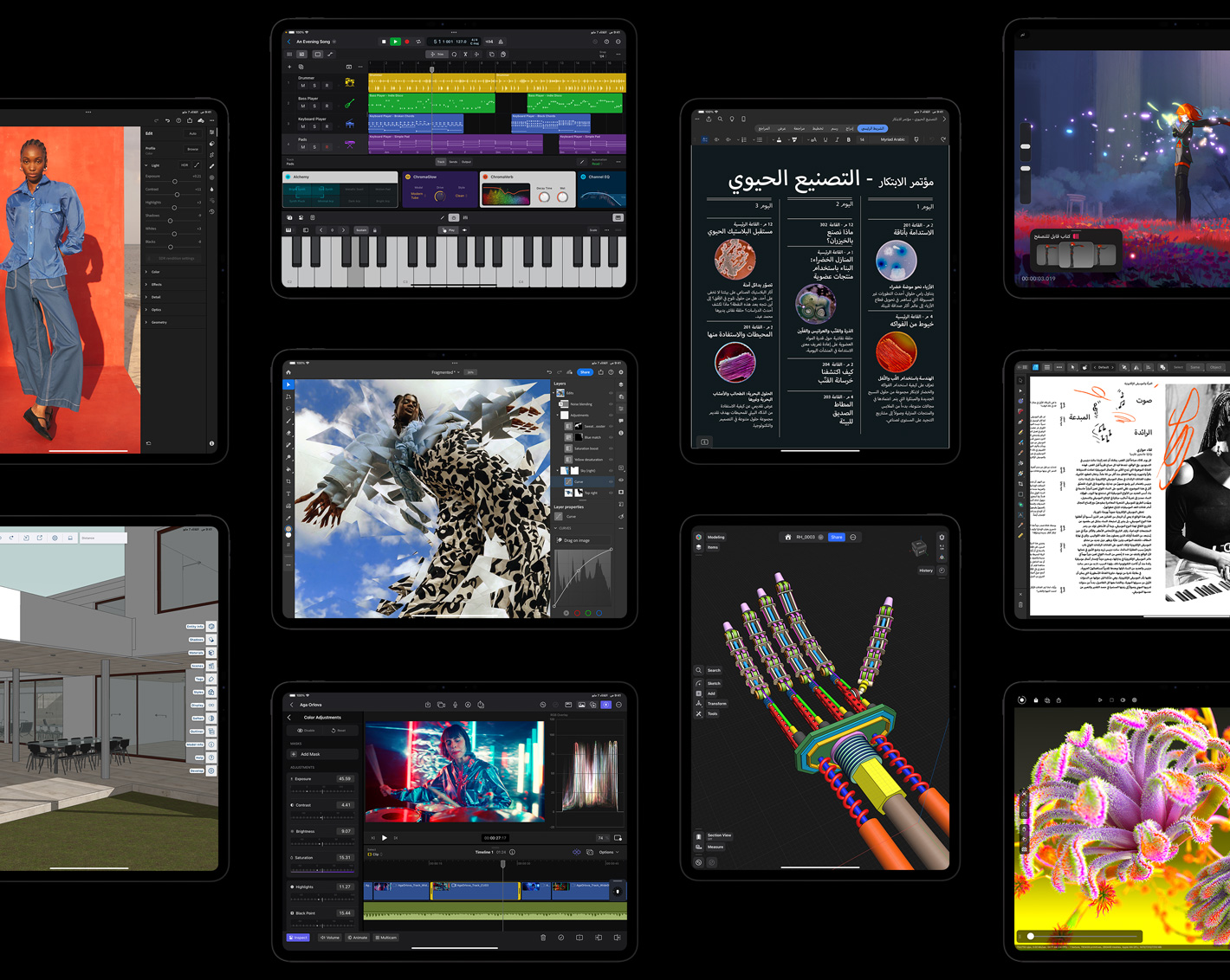 عشر شاشات iPad Pro تعرض تطبيقات مختلفة مثل Adobe Lightroom for iPad، Trimble SketchUp، Logic Pro for iPad‏، Adobe Lightroom for iPad‏، Final Cut Pro for iPad‏، Microsoft Word‏، Shapr3D‏، Procreate Dreams‏، Affinity Designer 2 for iPad‏، ‏‏Octane X