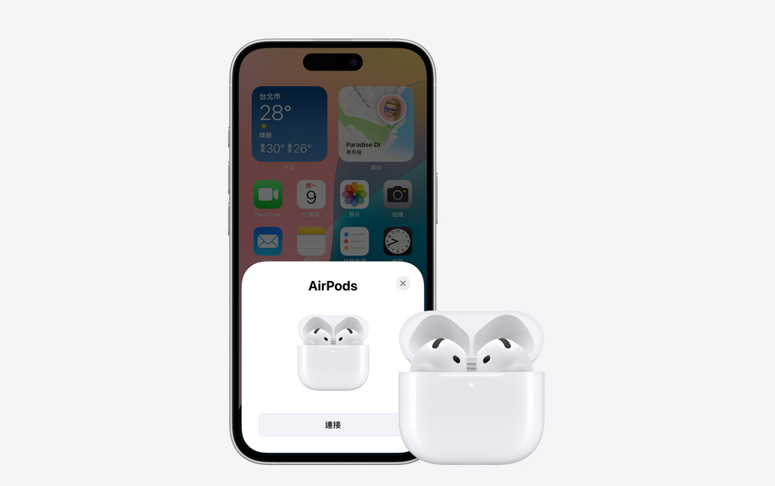 AirPods 和 iPhone，iPhone 的螢幕顯示已連接旁邊的 AirPods。