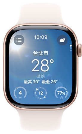 Apple Watch 螢幕顯示天氣 app。